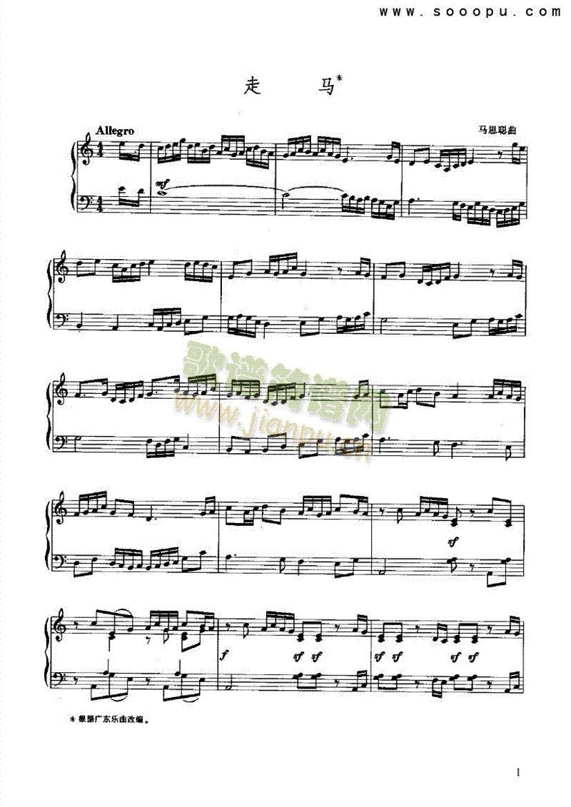 ���R�I�P(p��n)�(l��i)���(������(l�� )�V)1