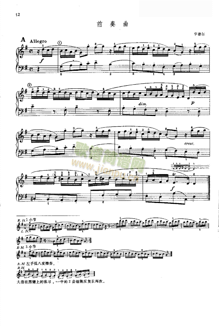 ǰ�����I�P(p��n)�(l��i)���(������(l�� )�V)1