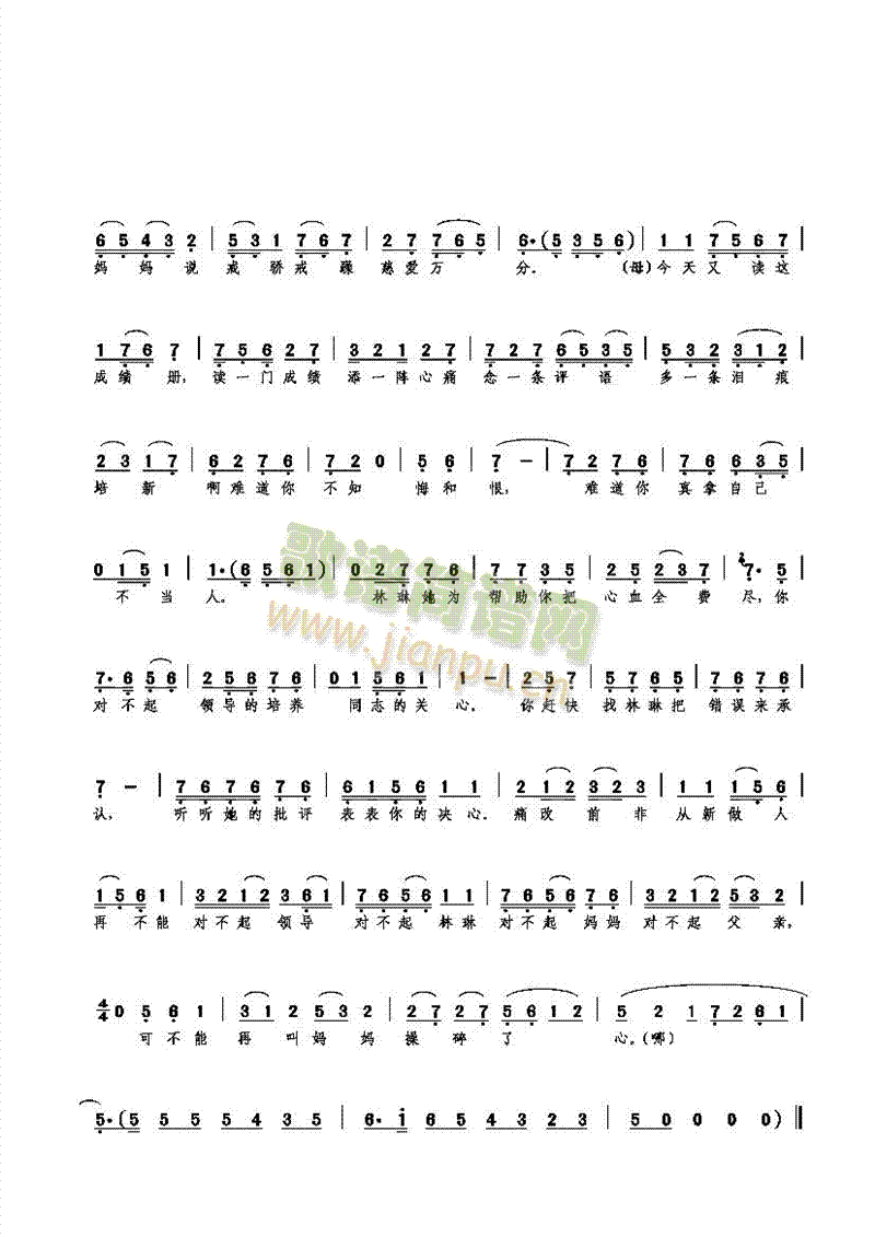 ߀���@��(���ָ��V)3