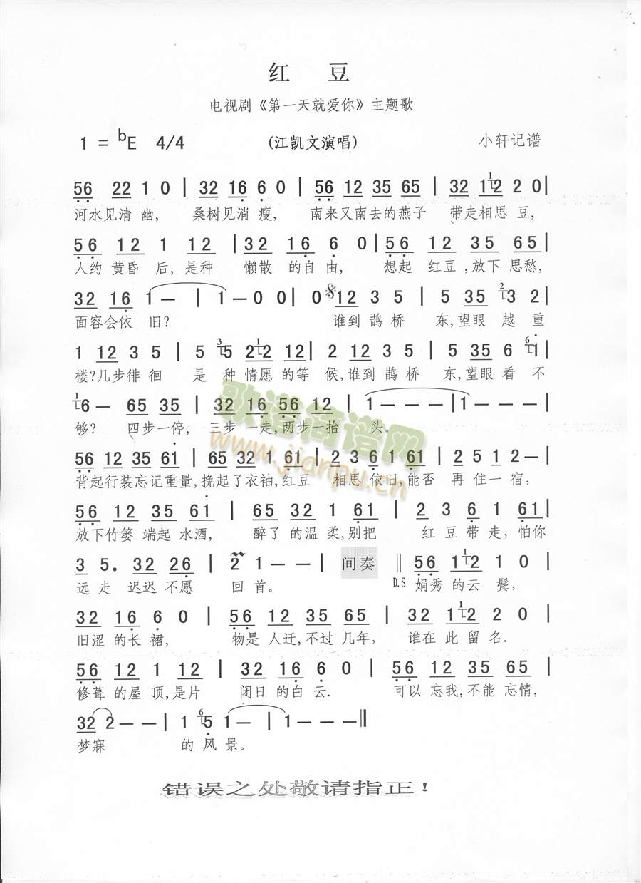 �t��(���ָ��V)1