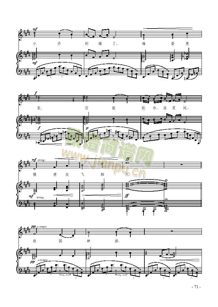 �󽭖|ȥ�����(l��i)��ٰ����V(������(l�� )�V)3