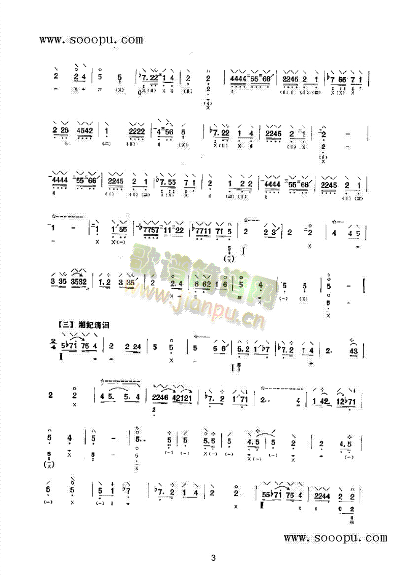 ��������(l�� )�(l��i)����(������(l�� )�V)3