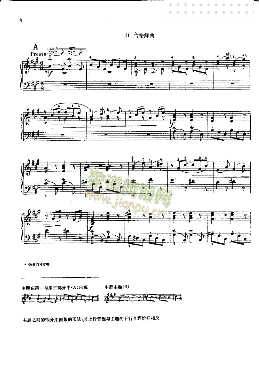 С�M���󼪸������I�P(p��n)�(l��i)���(������(l�� )�V)1