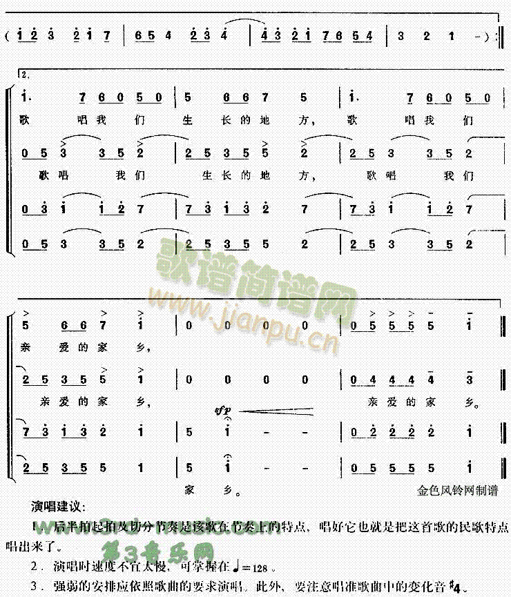 ��(���ָ��V)3