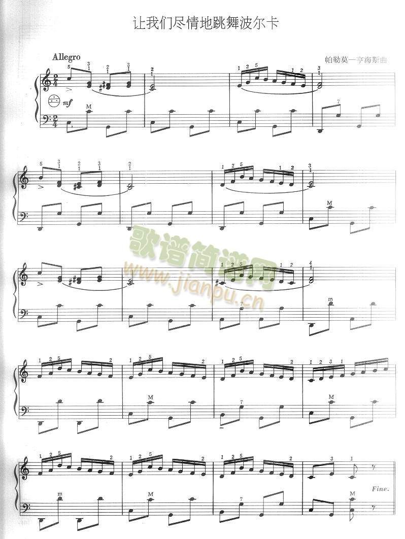 �҂��M������貨����(����)1