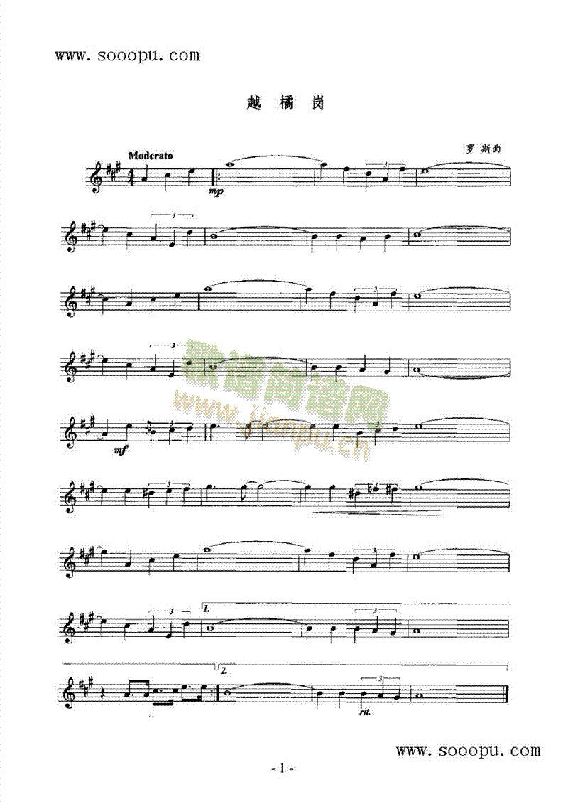 Խ�ٍ��ܘ�(l�� )�(l��i)�_��˹��(������(l�� )�V)1