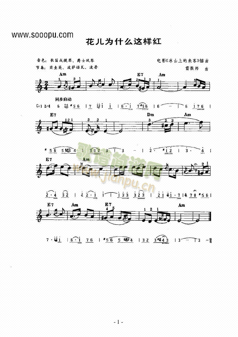 ���}���I�P(p��n)�(l��i)�����(������(l�� )�V)1