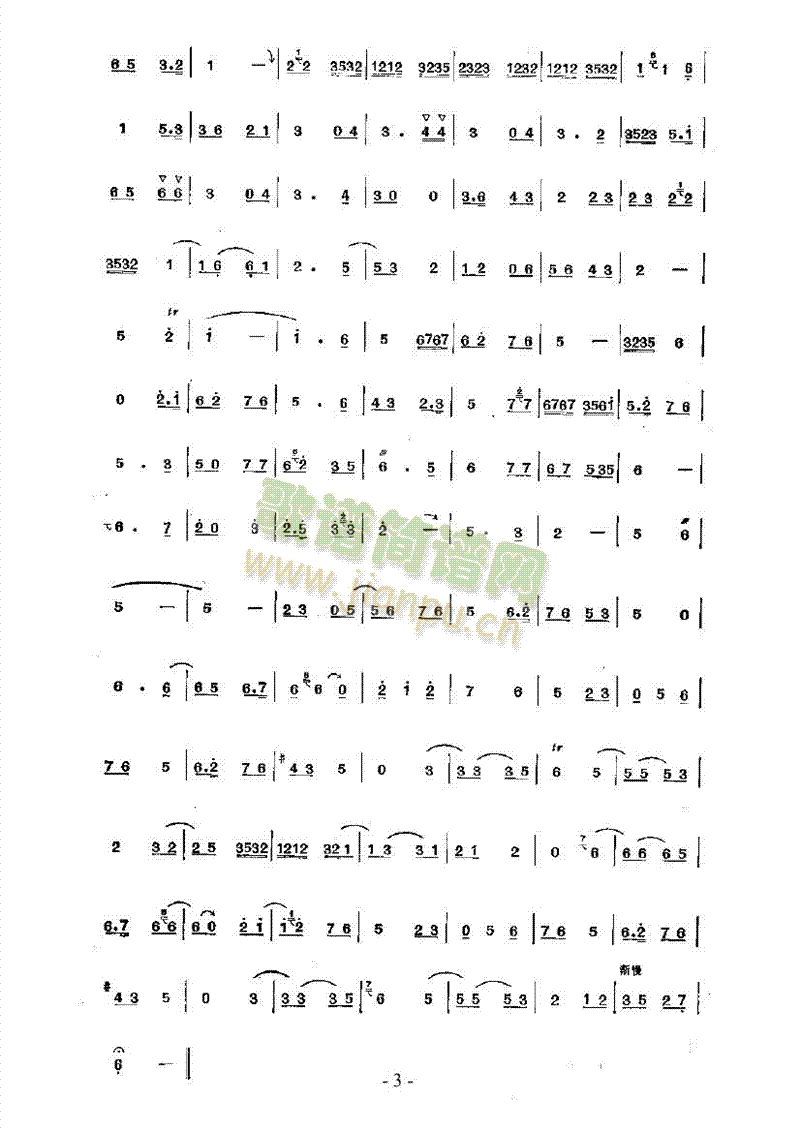 �L(f��ng)������(l�� )�(l��i)���(������(l�� )�V)3