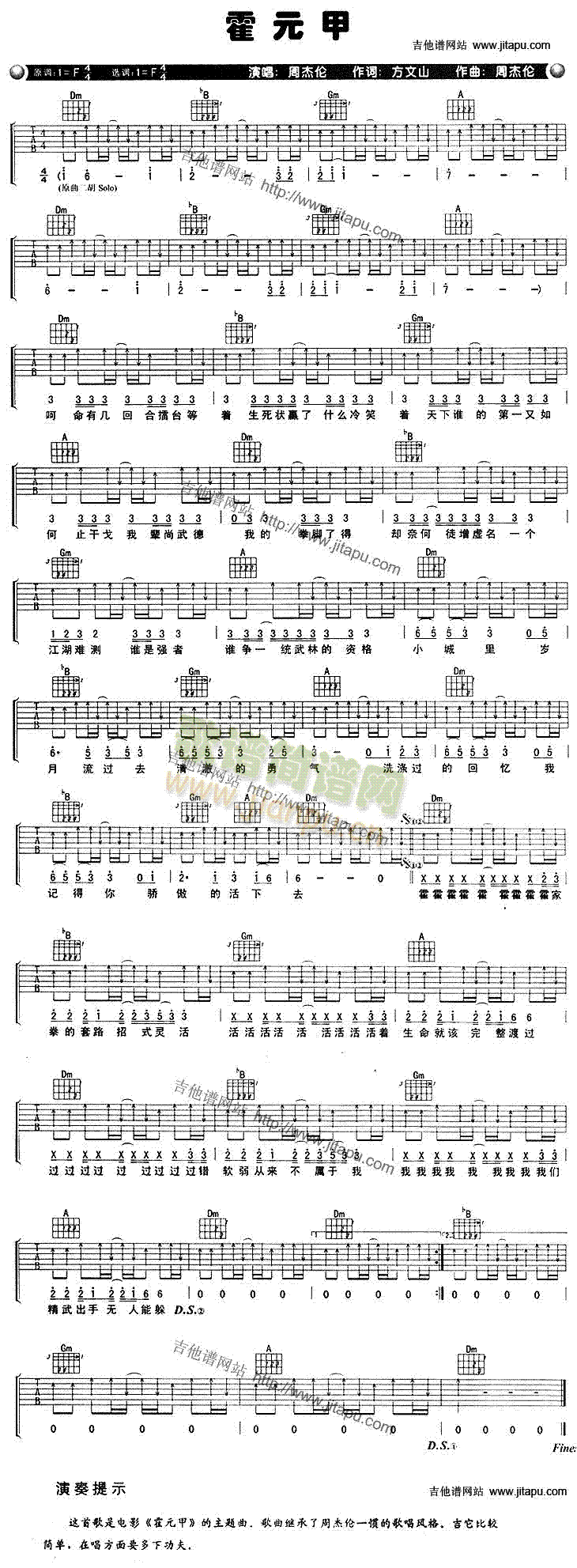 ��Ԫ��(�����V)1