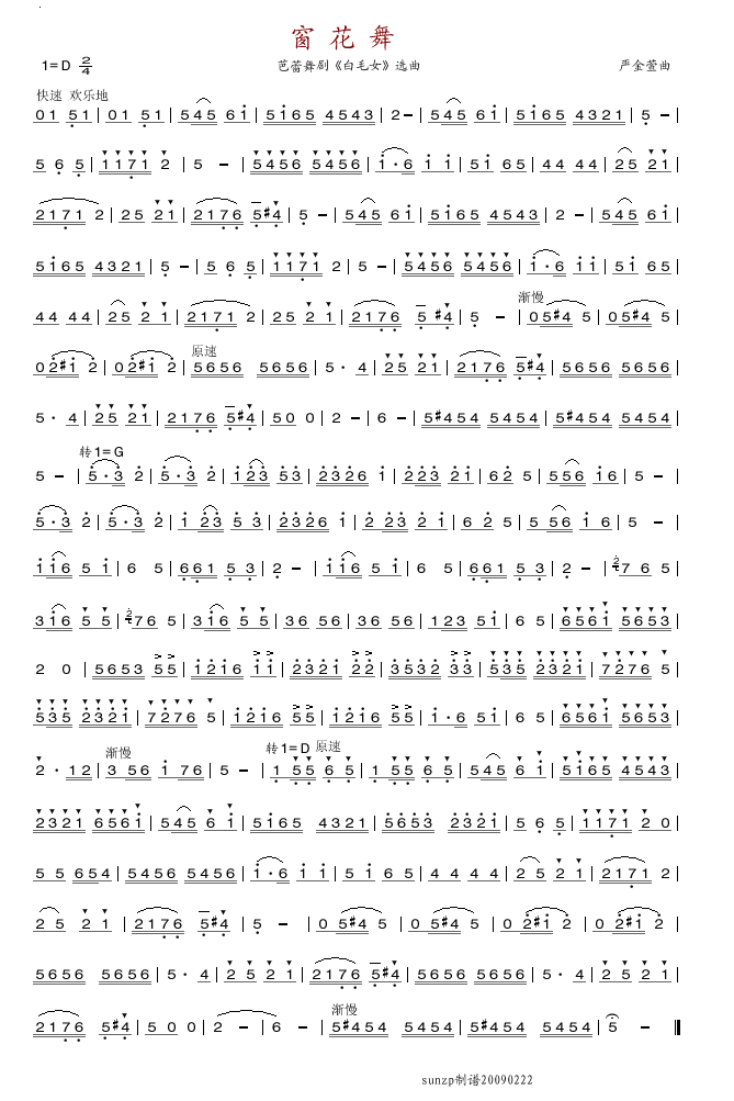 ������(���ָ��V)1