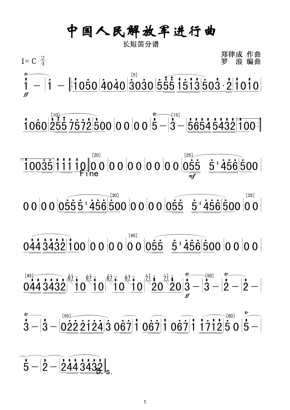 �Ї�������܊�M(j��n)����܊��(l�� )��(ji��n)�V(ʮ�ּ�����)1