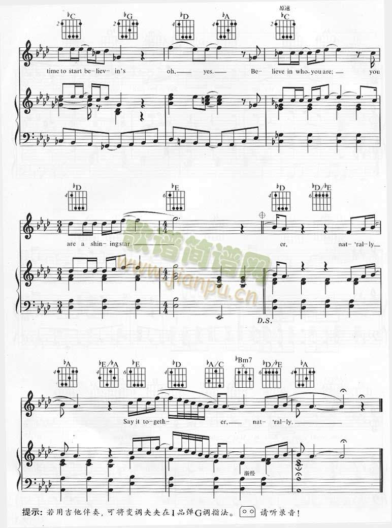 SayYouSayMe��SayYouSayMe(����V)5