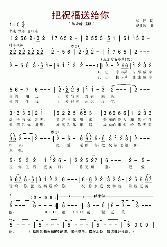 ��ף���ͽo��(���ָ��V)1