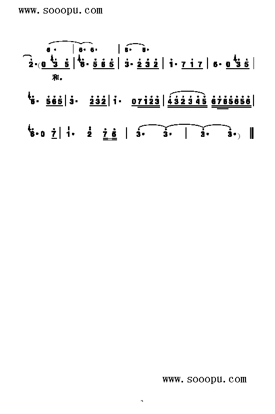 �����������(l��i)��(ji��n)�V(������(l�� )�V)3