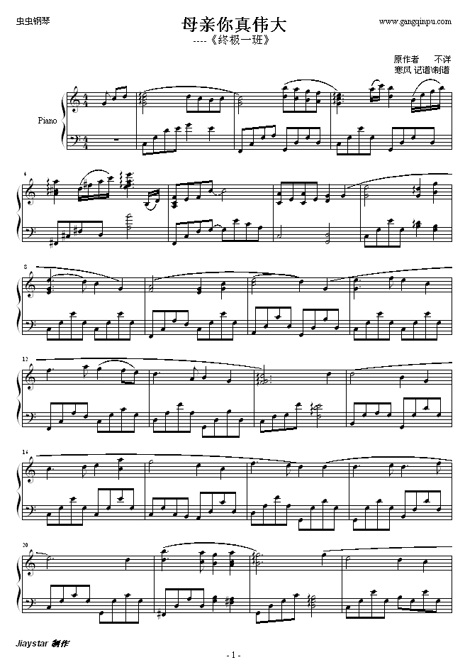 ĸ�H���悥��(����V)1