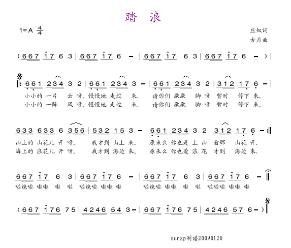 ̤��(���ָ��V)1