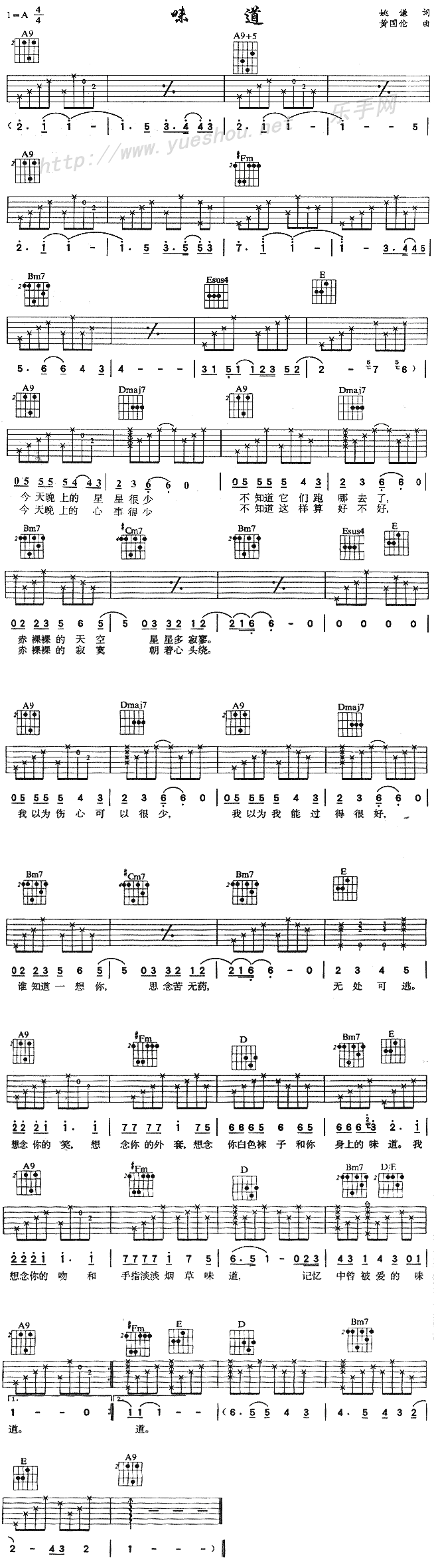 ζ��(�����V)1