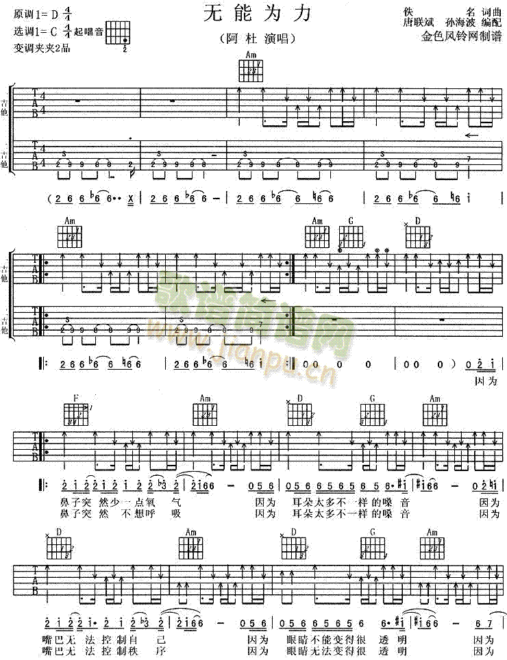 �o(w��)�ܞ���(���ָ��V)1