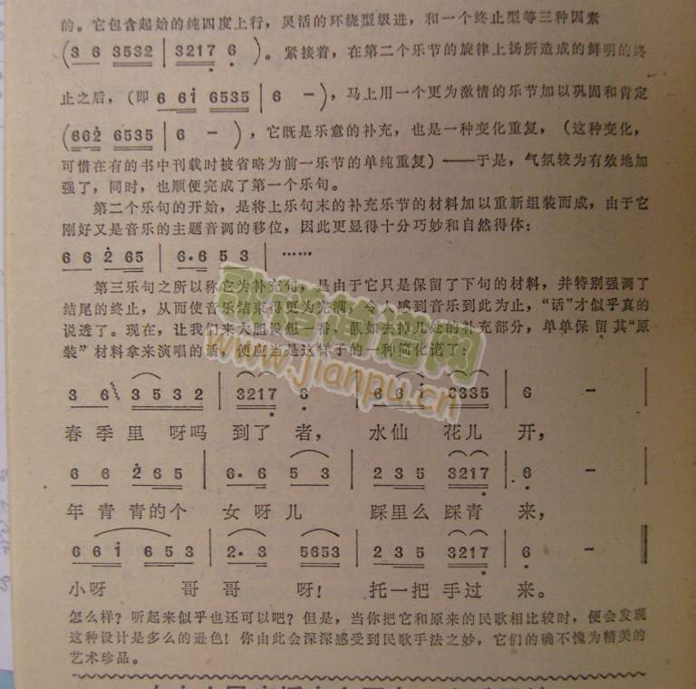 �ļ��{(���ָ��V)3