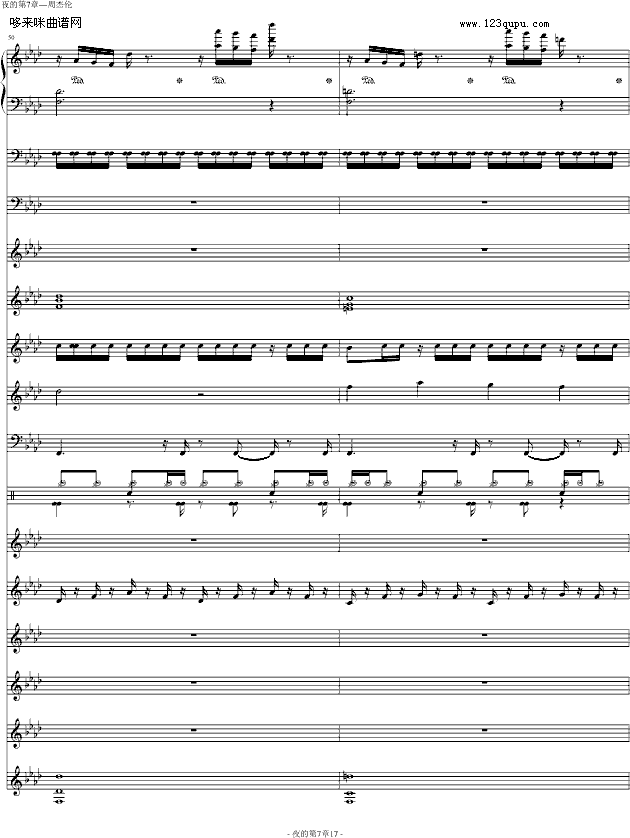 ҹ�ĵ�����-�ܽ܂�(����V)17