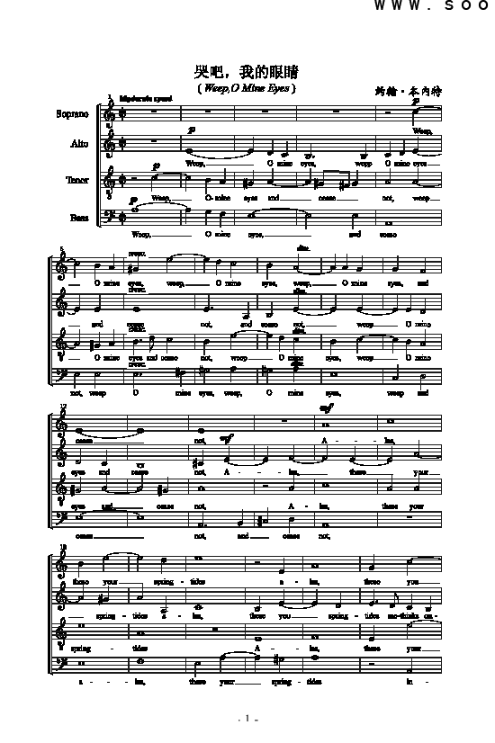 �ް����ҵ��۾��ϳ��V(����V)1