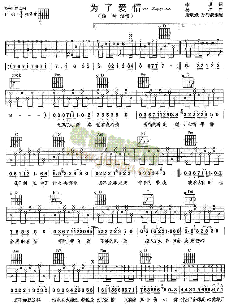 ���ː�(��i)��(�����V)1