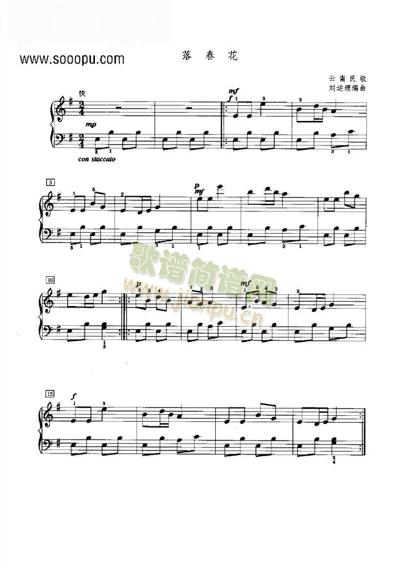 �䴺���I�P(p��n)�(l��i)���(����V)1