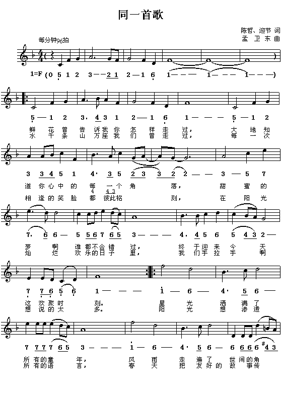 ͬһ�׸�(����V)1