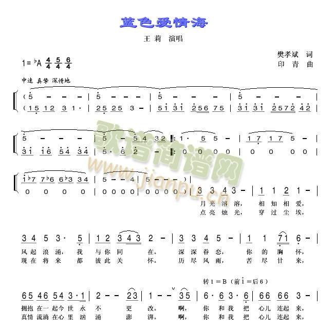 �{ɫ��(��i)�麣(���ָ��V)1