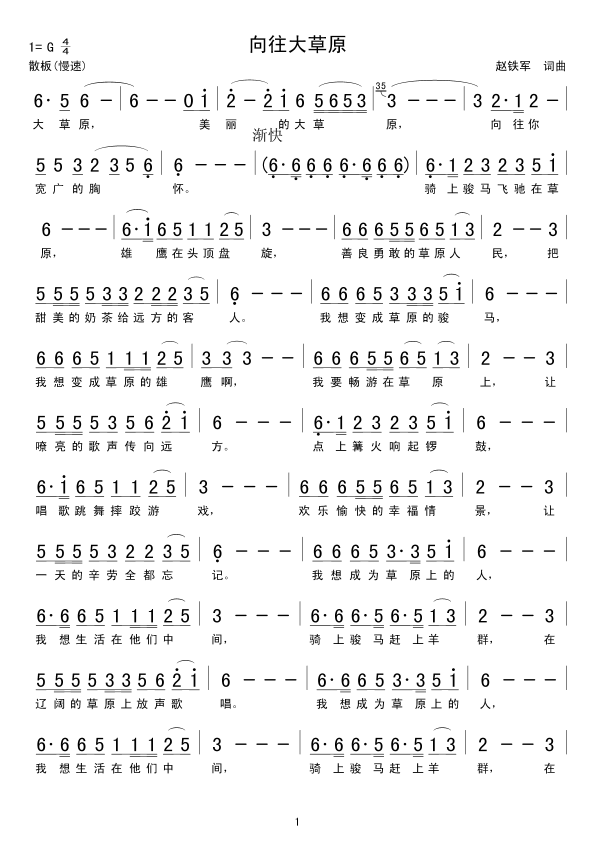 �������ԭ(���ָ��V)1