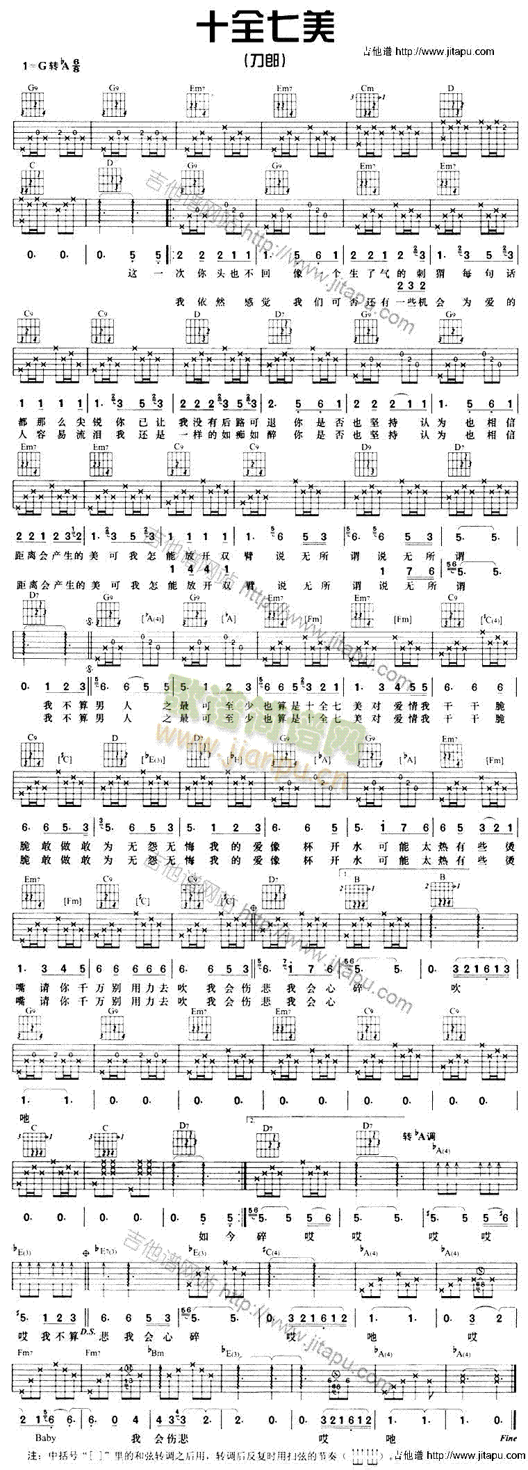 ʮȫ����(�����V)1