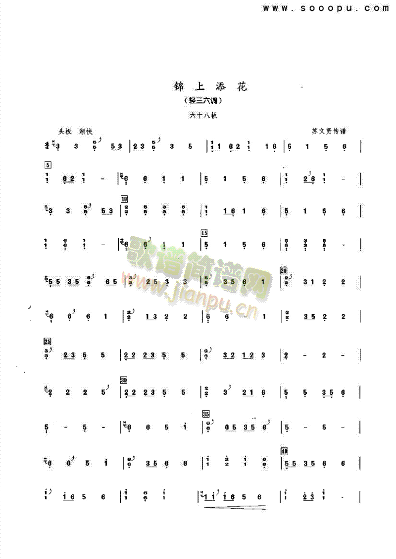 �\��������(l�� )�(l��i)�Ź~(������(l�� )�V)1