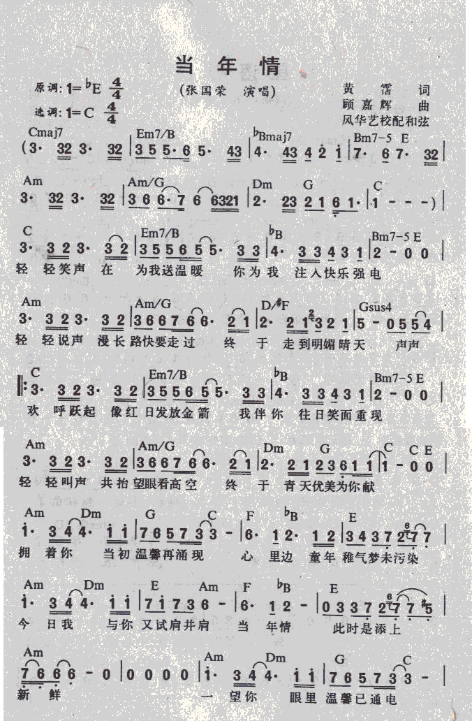 ������(���ָ��V)1