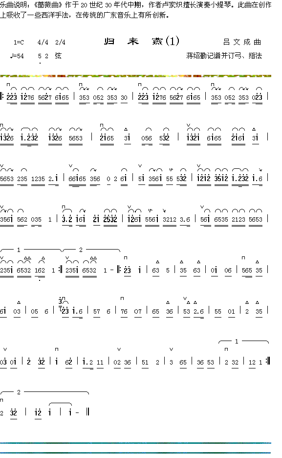 �w��(l��i)��(���ָ��V)1