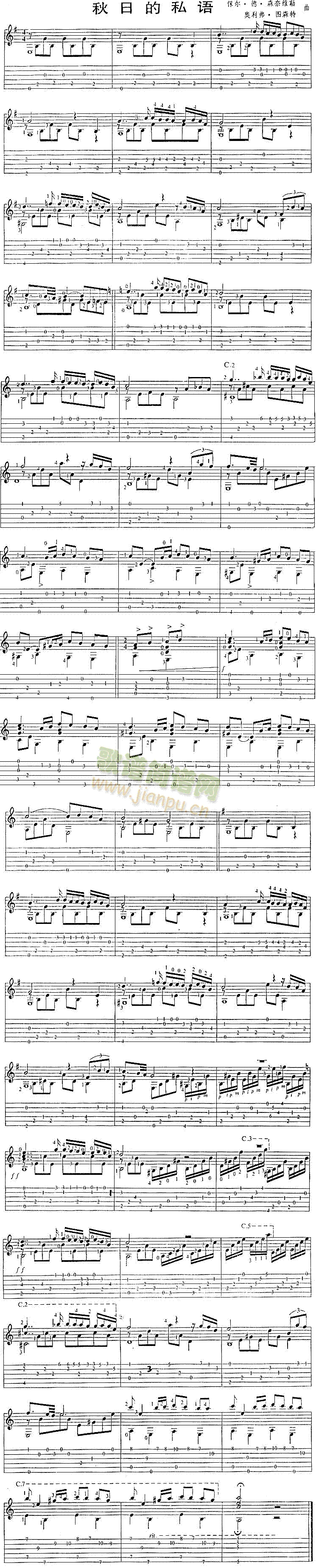 ���յ�˽�Z(y��)(���ָ��V)1