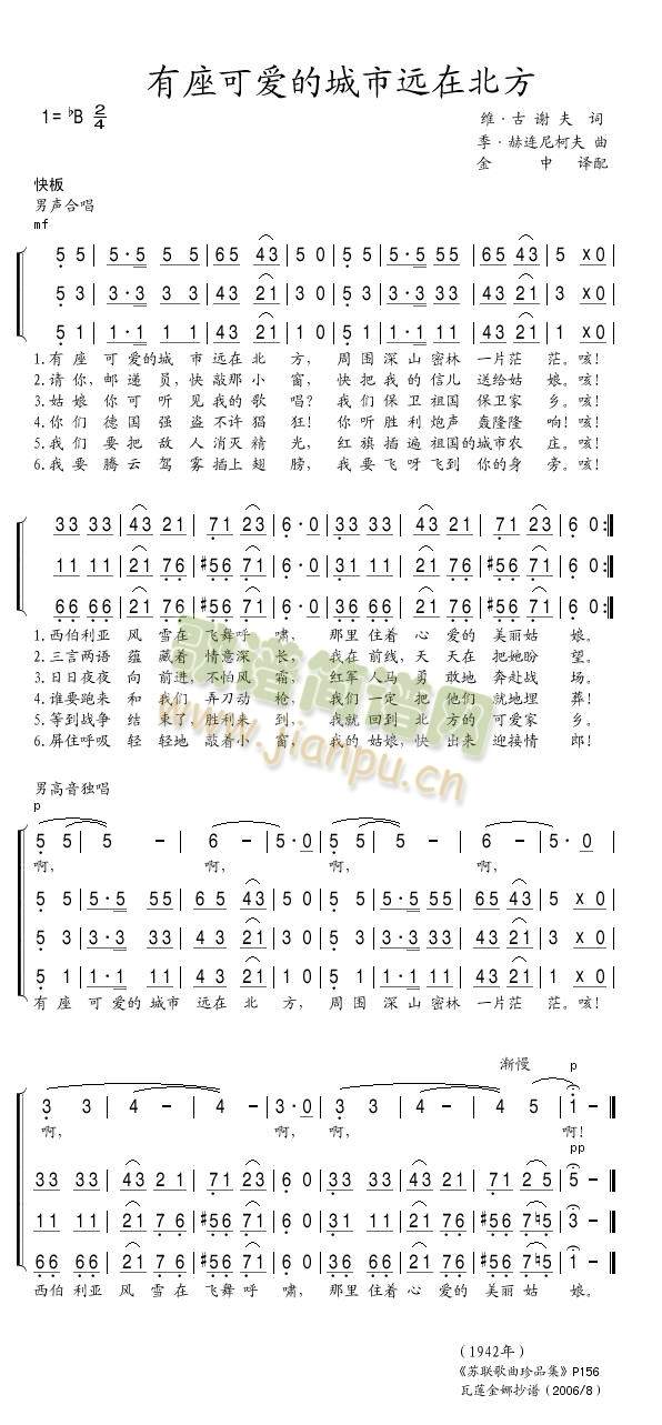 �����ɐ�(��i)�ĳ����h�ڱ���(ʮ�ּ�����)1