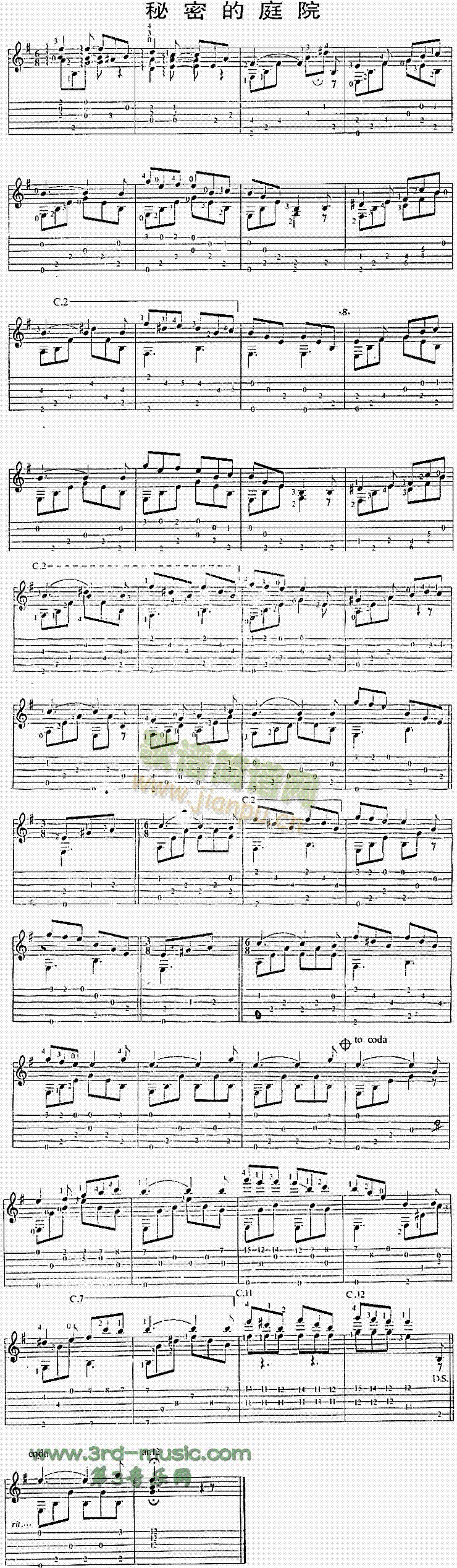 ���ܵ�ͥԺ(�����V)1