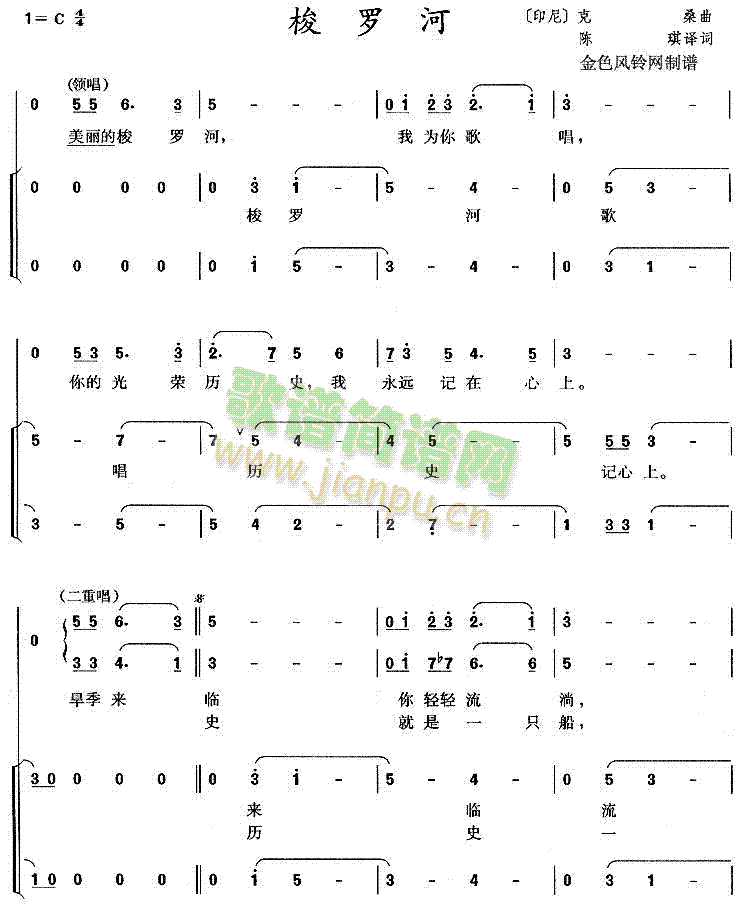 ���_��(���ָ��V)1