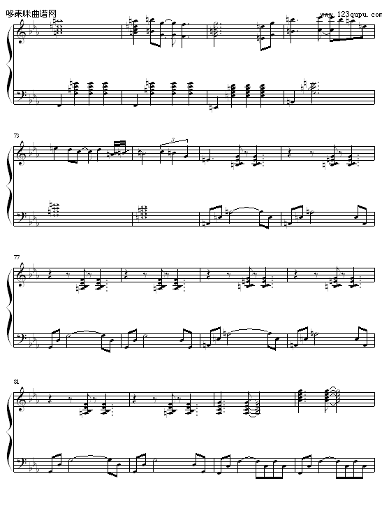 TheTwilightShore-��ʯ׌(����V)6