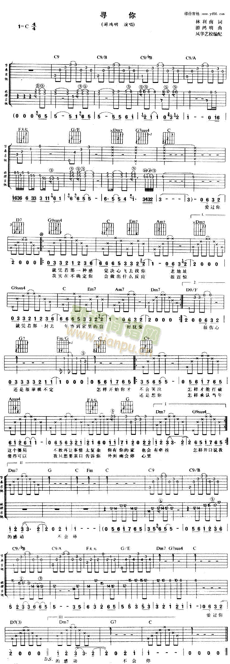 ����(���ָ��V)1