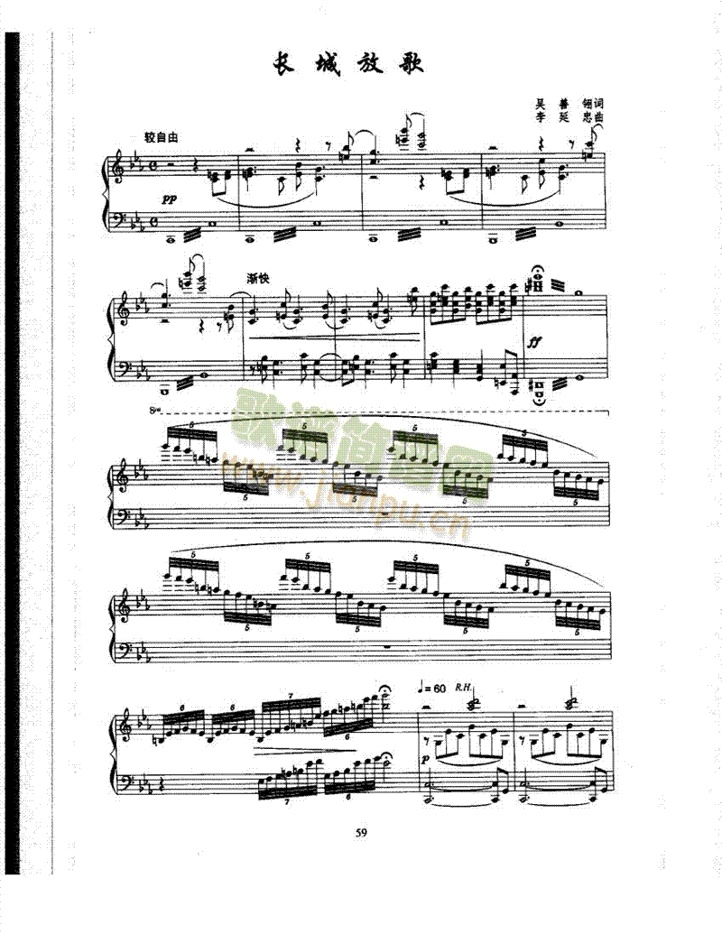 �L(ch��ng)�ǷŸ�����(l��i)��ٰ����V(������(l�� )�V)1