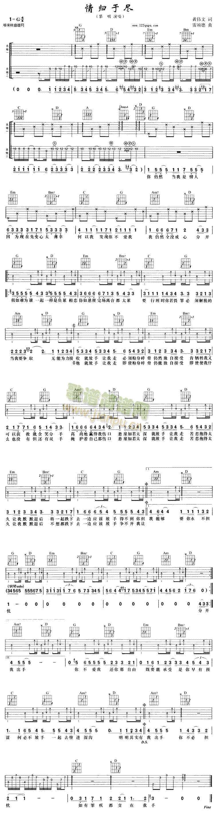 ��w�ڱM(�����V)1