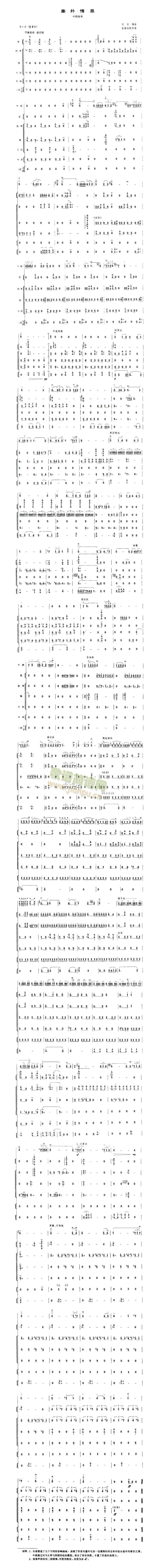 ������˼(���V)1