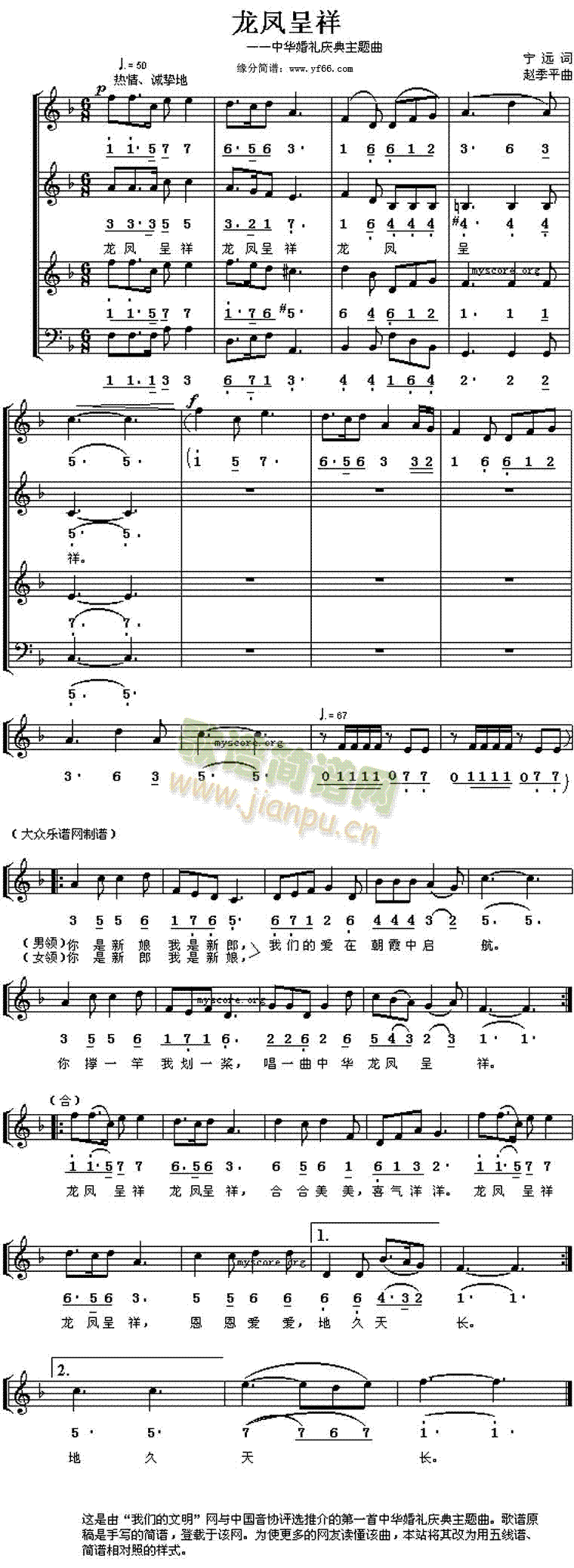 ���P����(���ָ��V)1