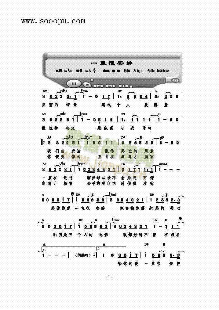 һֱ�ܰ��o�����(l��i)��(ji��n)�V(������(l�� )�V)1