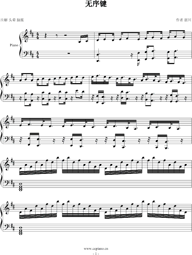 �o(w��)���I(����V)1