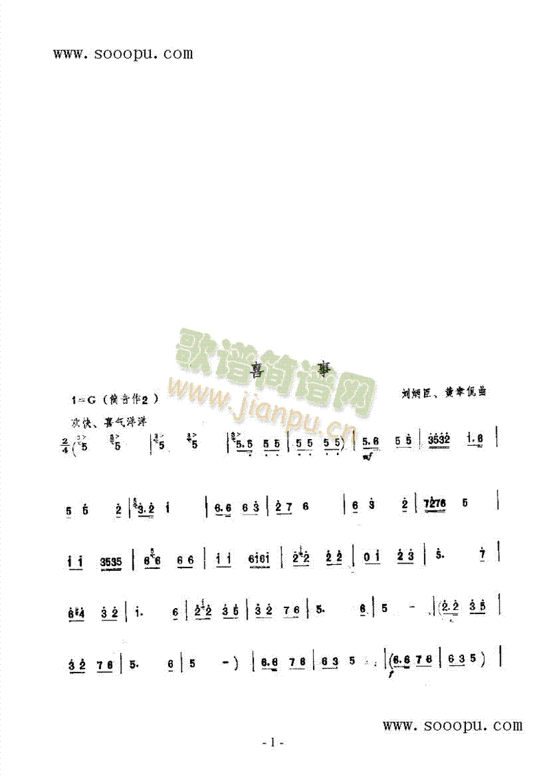 ϲ����(l�� )�(l��i)���(������(l�� )�V)1