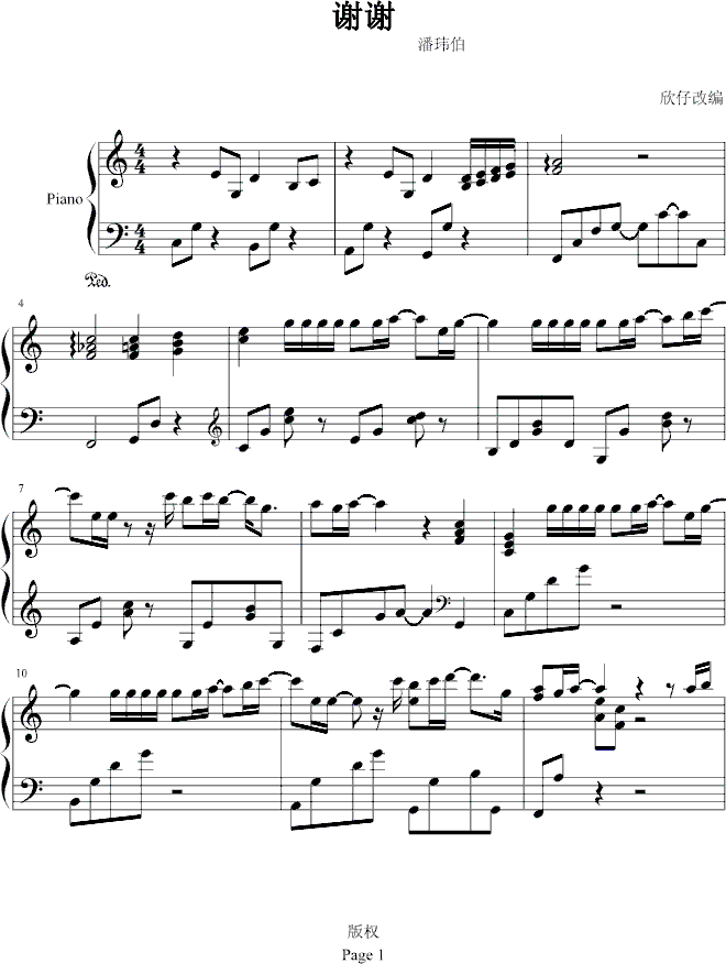 �x�x(����V)1