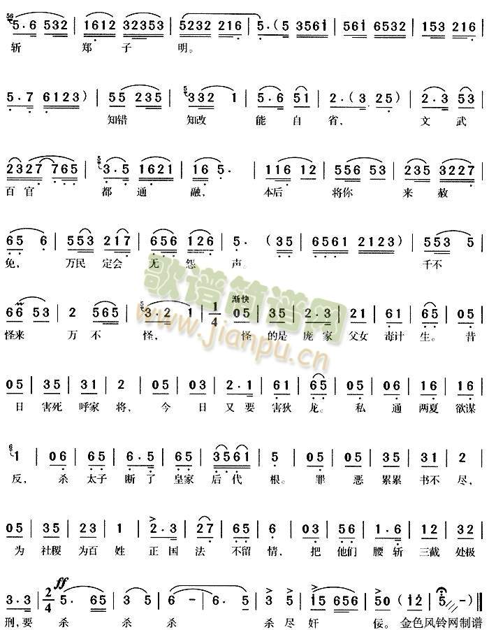 ����(��i)��Ī�ں޶�ౣ��3(����)3