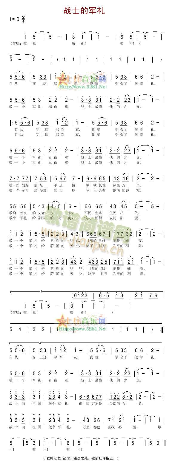 ��ʿ��܊�Y(���ָ��V)1